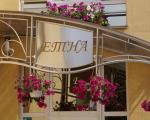 Etna Hotel