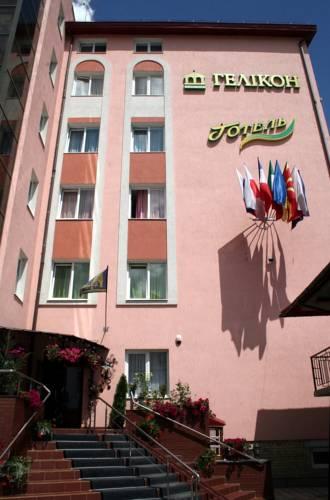 Hotel Helikon