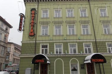 Hotel Natalia 18