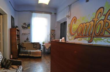 Hostel Comfort