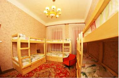 Bazikalo Hostel Lviv