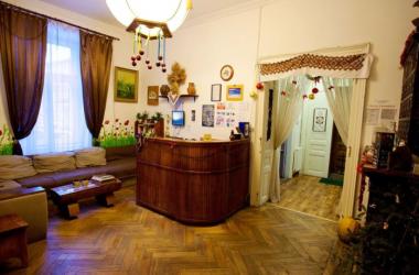 Old Ukrainian Home Hostel