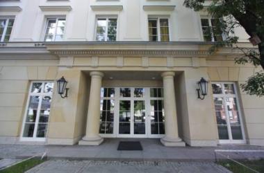 Dom Pomocy Studentom