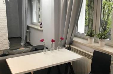 Nowolipie Apartament